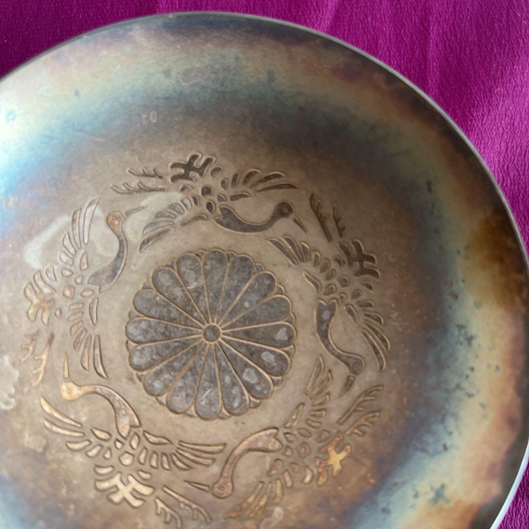 大正天皇御結婚25年記念御下賜銀杯