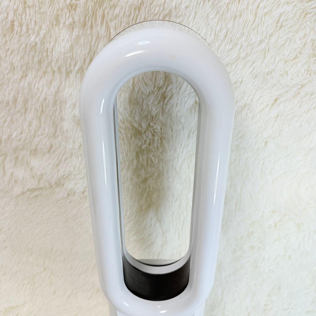 ダイソン AM09 2020年製 ホット&クール 扇風機 暖房