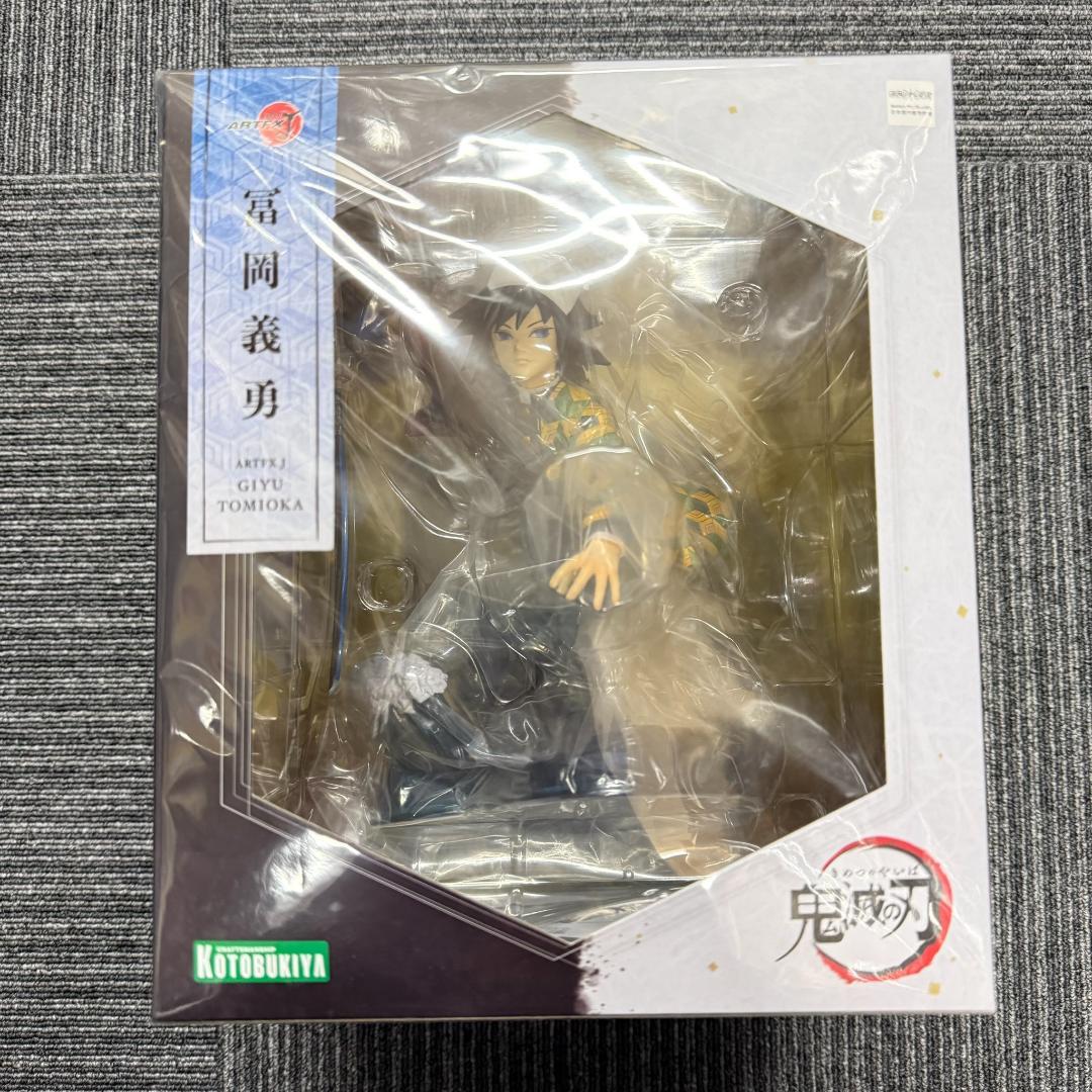 鬼滅の刃 コトブキヤ 冨岡義勇 1/8 スケール フィギュア