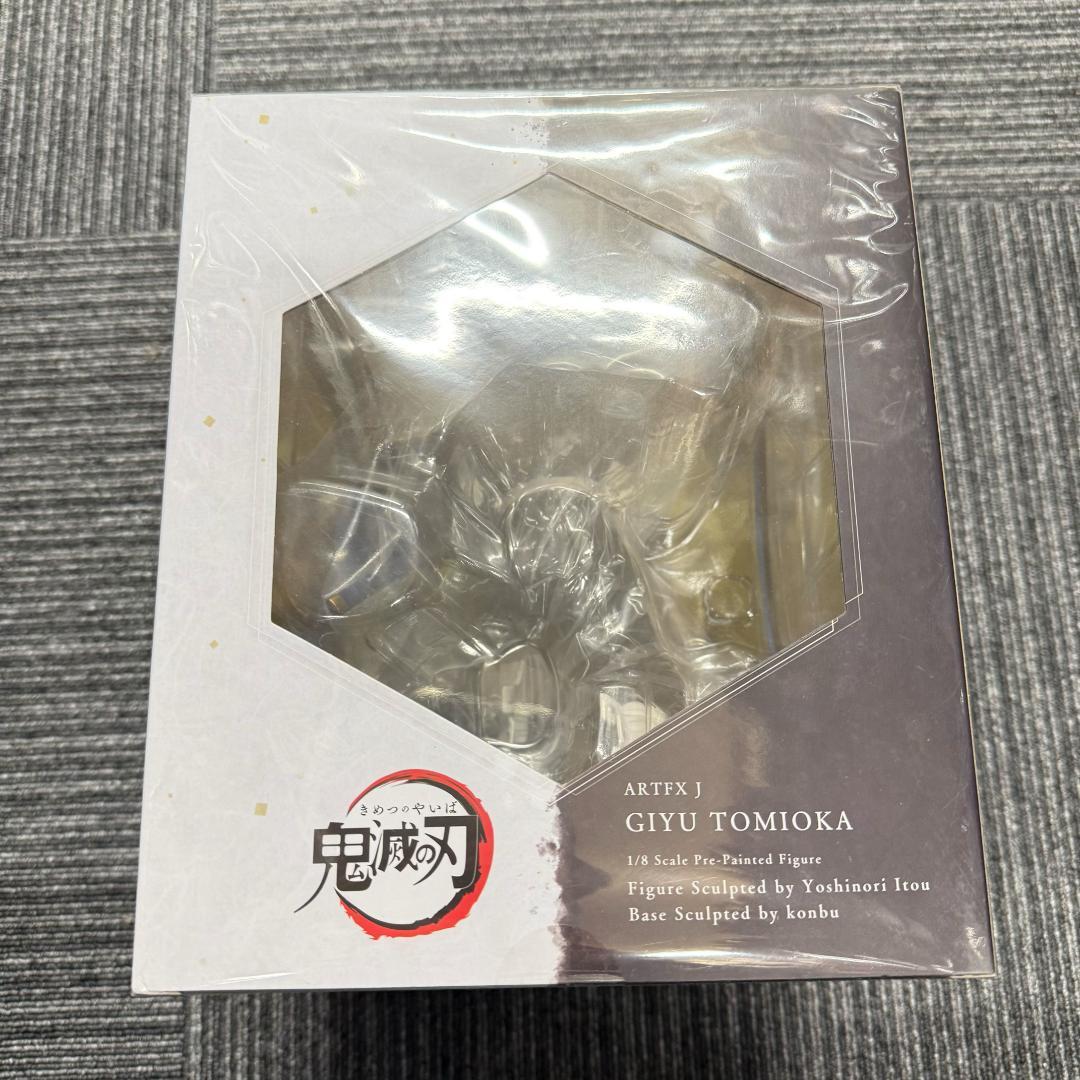 鬼滅の刃 コトブキヤ 冨岡義勇 1/8 スケール フィギュア