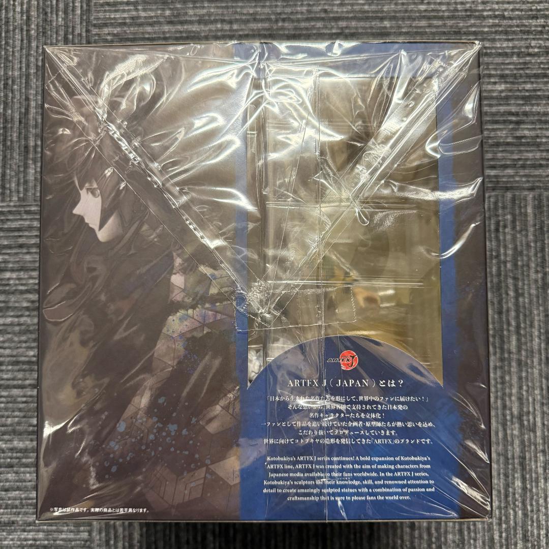 鬼滅の刃 コトブキヤ 冨岡義勇 1/8 スケール フィギュア