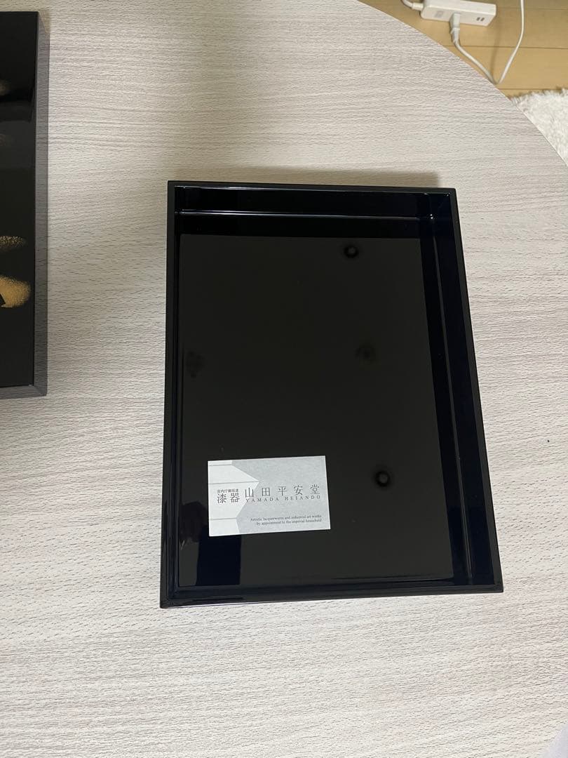 山田平安堂 蝶に花文箱 レターサイズ対応