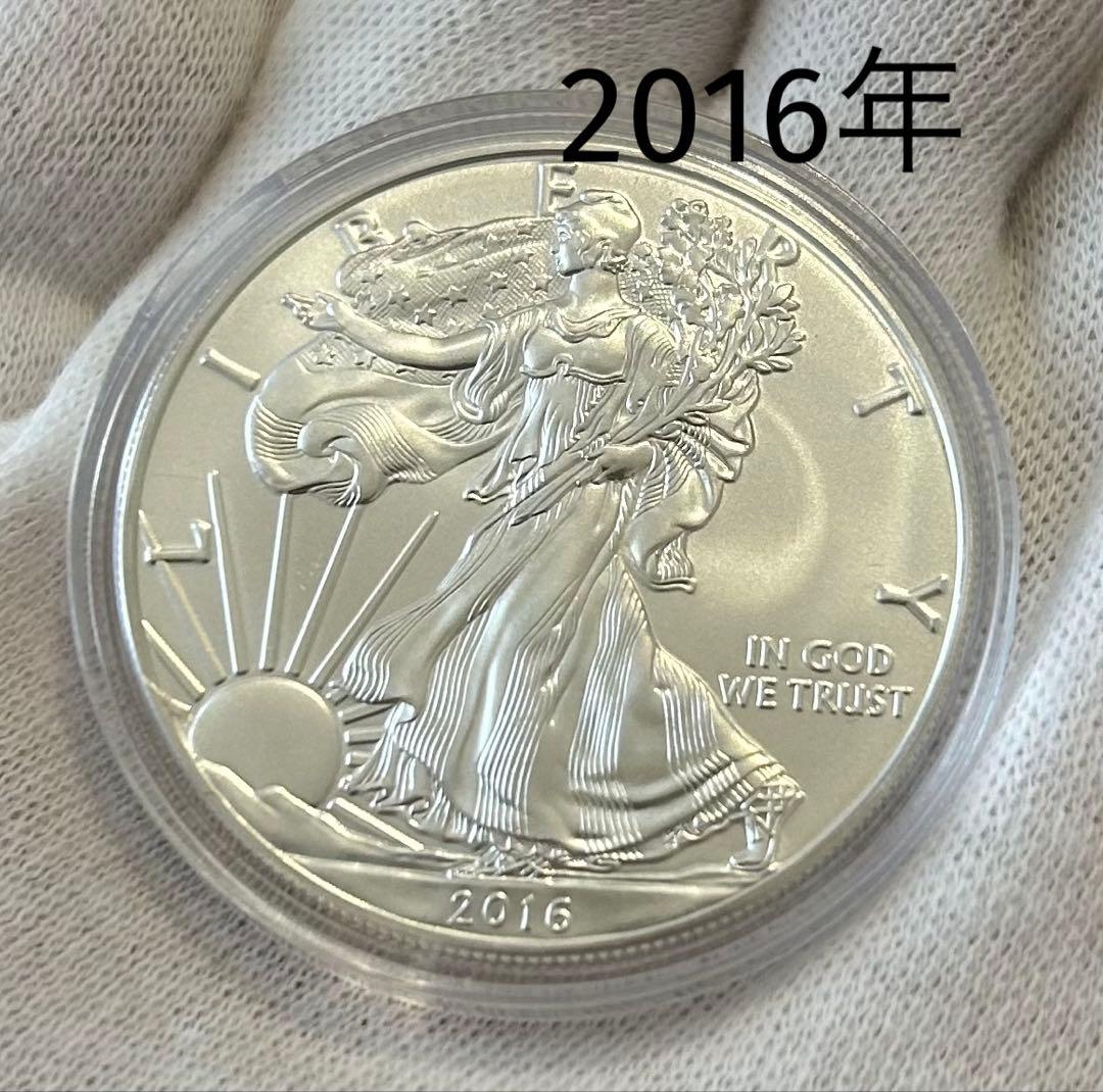 2016年 アメリカ シルバーイーグル 1oz 純銀