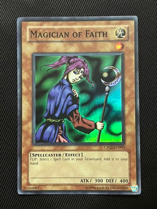 遊戯王　聖なる魔術師　セイントマジシャン　スーパーレア　英語版　CP02