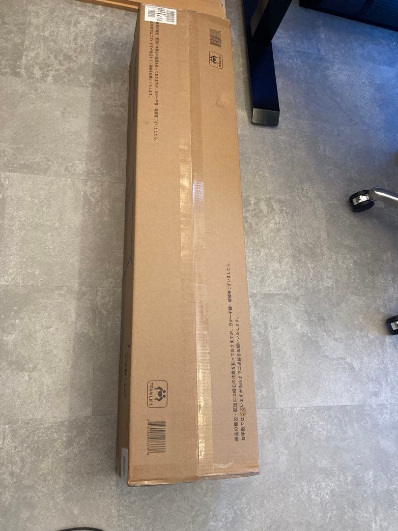 テムス　FLEXISPOT E7B + KANADEMONO天板