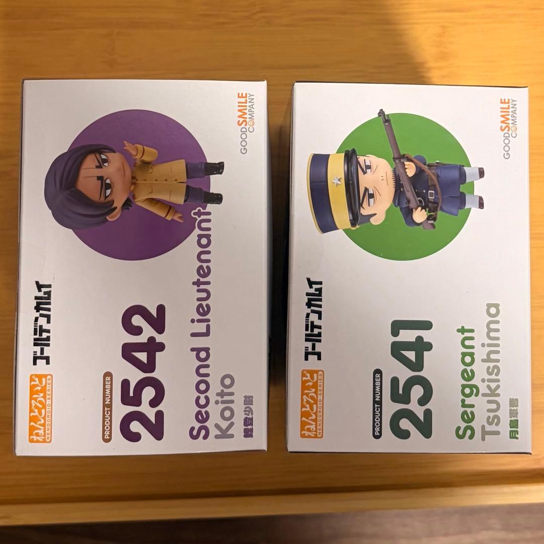 ゴールデンカムイ　ねんどろいど　鯉登音之進　月島基