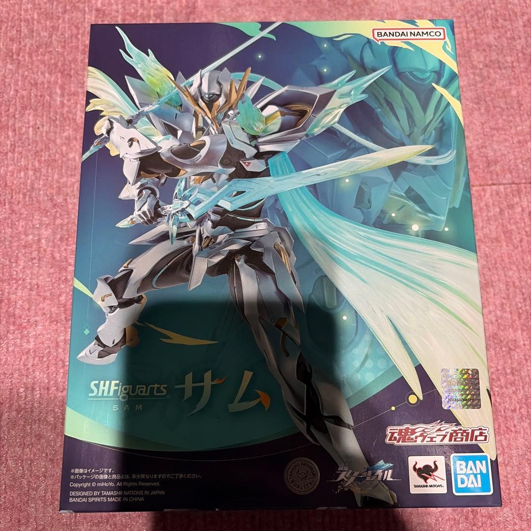 え*る様 SHFiguarts サム フィギュア