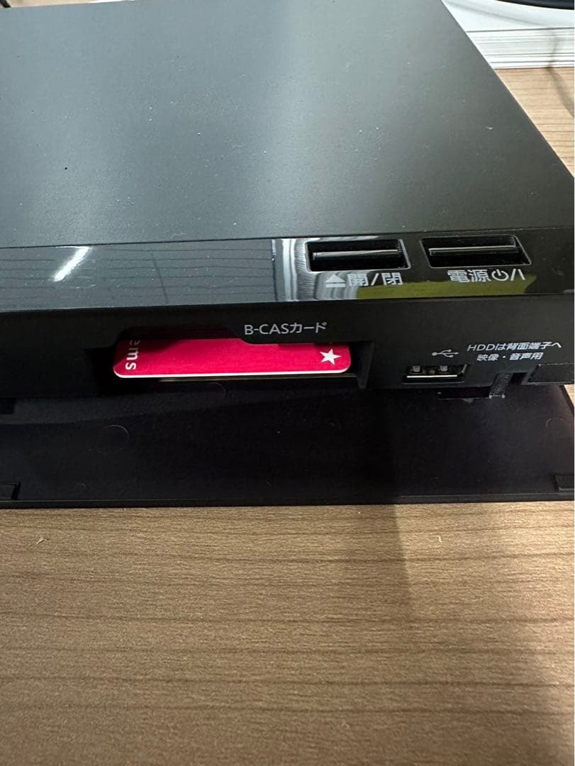 東芝　26RE1S パナソニックDMR-BW