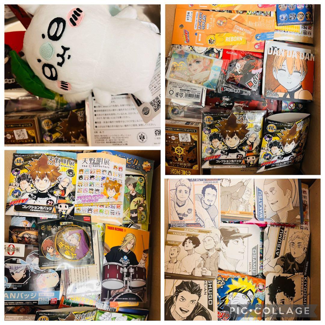 one piece ナルト 家庭教師ジャンプ　アニメキャラグッズ大量　まとめ売り