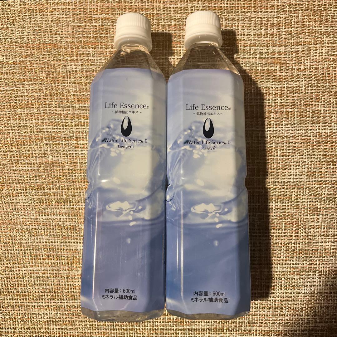 ミネラルエコウォーター　ライフエッセンス　600ml×2本