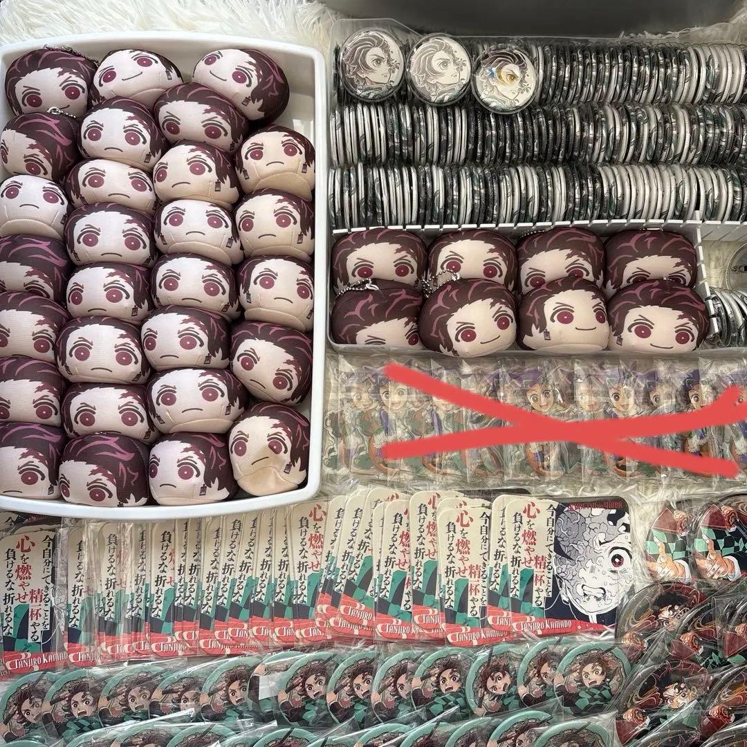 鬼滅の刃 竈門炭治郎 グッズ 大量まとめ売り Demon Slayer