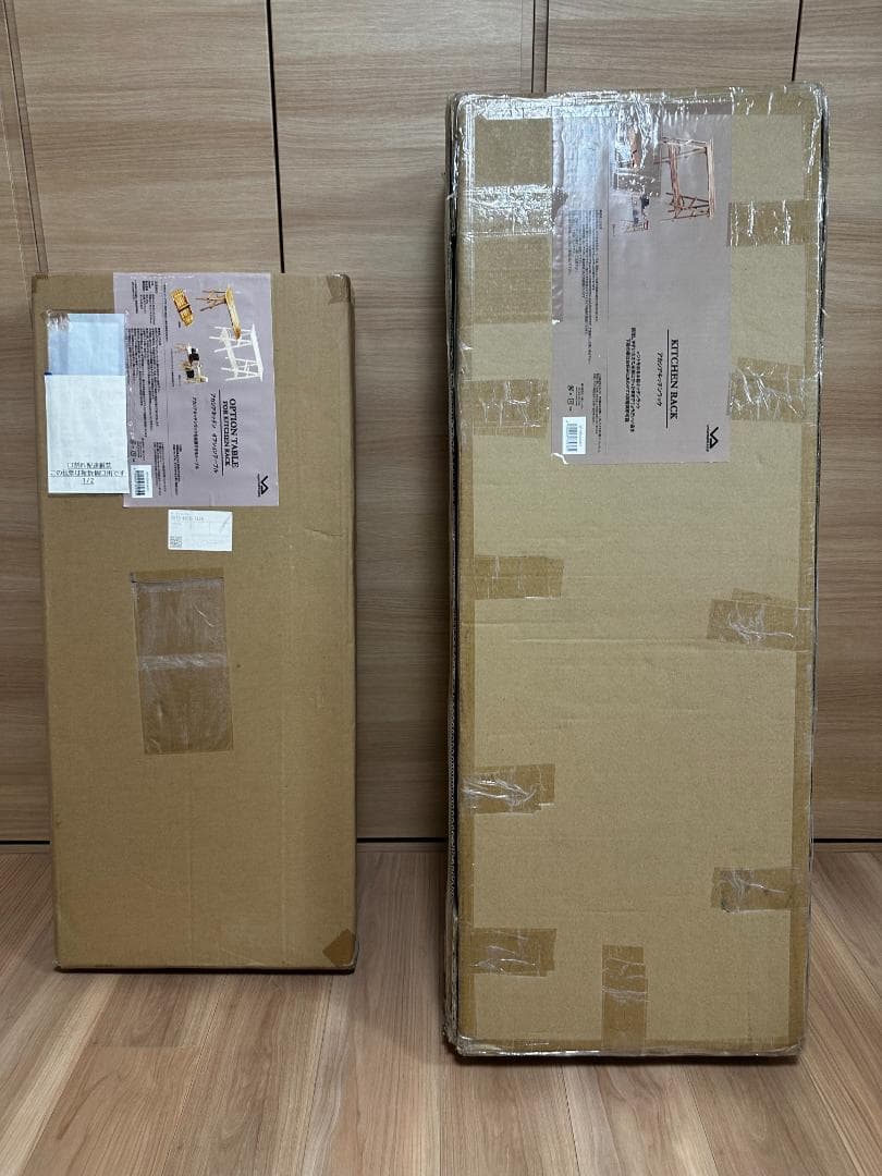 VISIONPEAKS アカシア キッチンラック オプションテーブル　セット