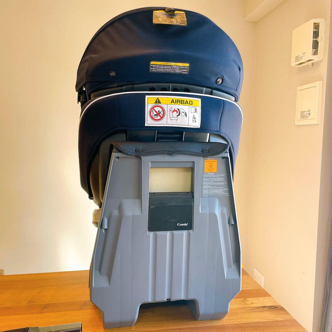 【全て揃ってます】コンビ　チャイルドシート　クルムーヴスマート　シートベルト固定