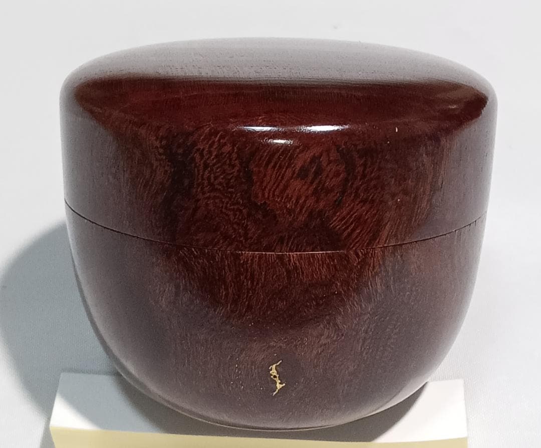 茶道具　木地師　和田海山作　欅拭漆塗杢目沈金加工平棗　超美品！！