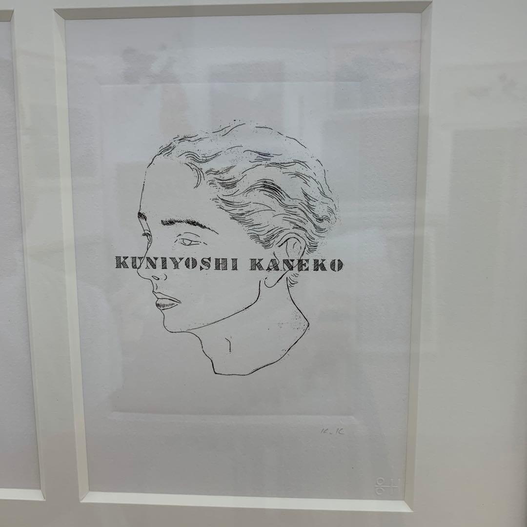 金子國義　挿画本オルペウスより　「詩人の首」