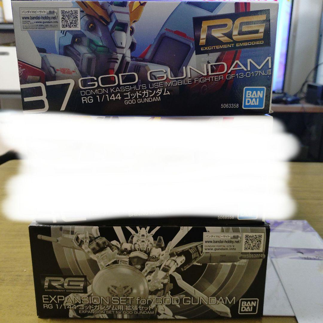 RG ゴッドガンダム　拡張セット　水転写デカール