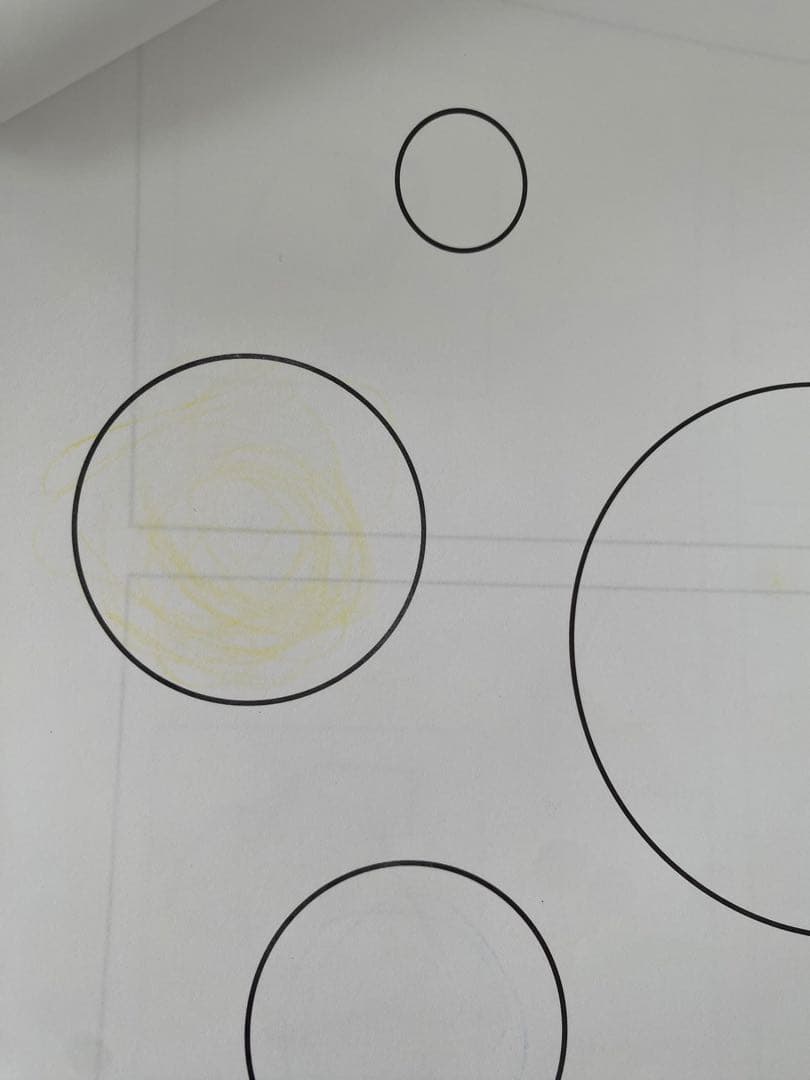 ひとりでとっくん365日　全12セット