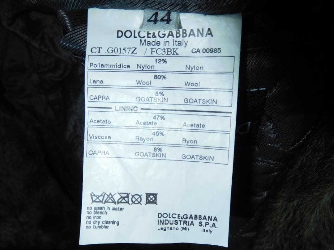 ドルチェ＆ガッバーナ ショートダブルファー付Pコート ジャケット キルティング