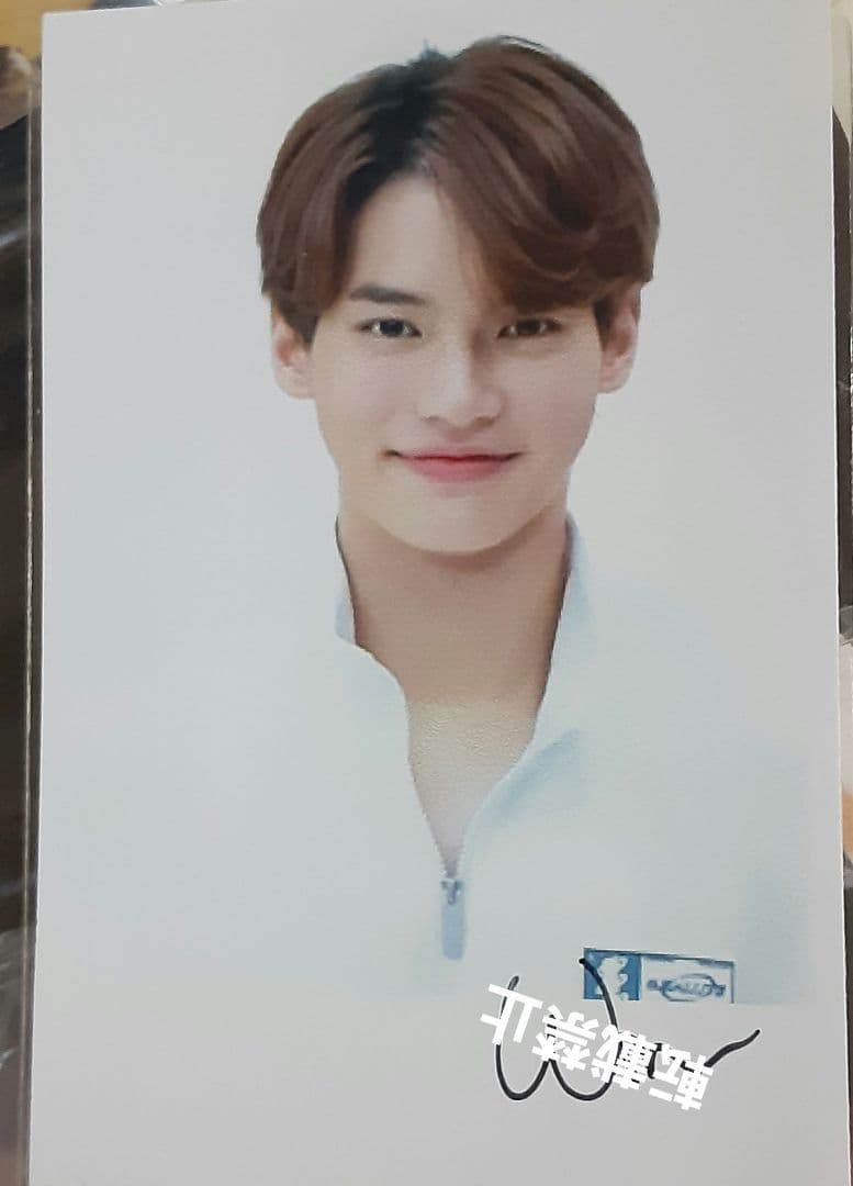 winくんサイン　brightwin 2gether