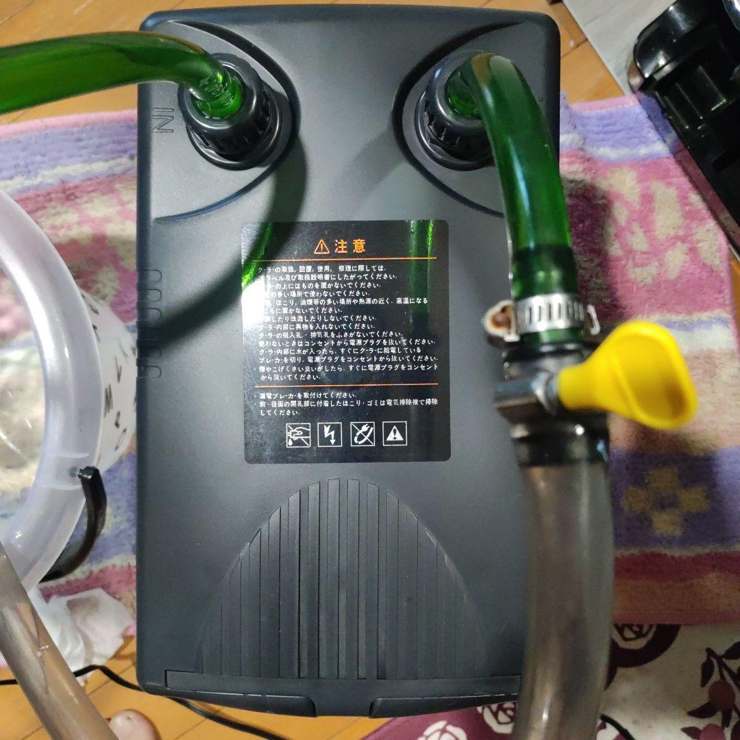 ZC-200α 水槽　クーラー　　ゼンスイ