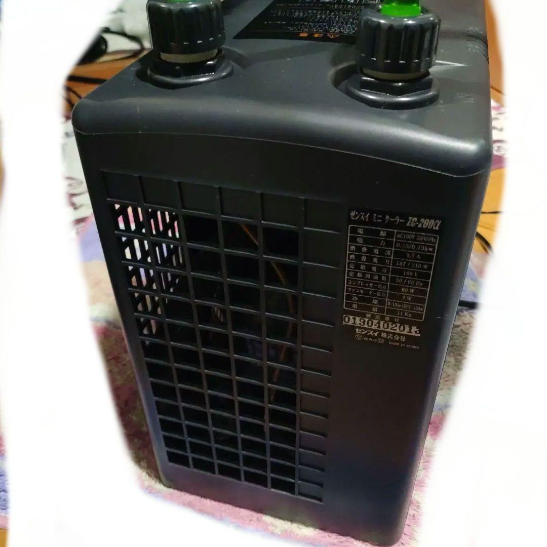 ZC-200α 水槽　クーラー　　ゼンスイ