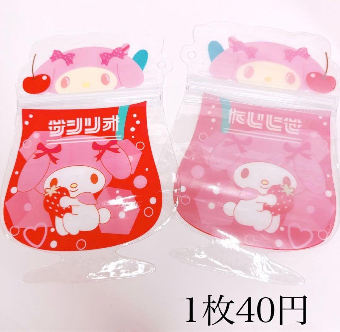 Miyuさま おまとめ ぷっくりシール クッションシール