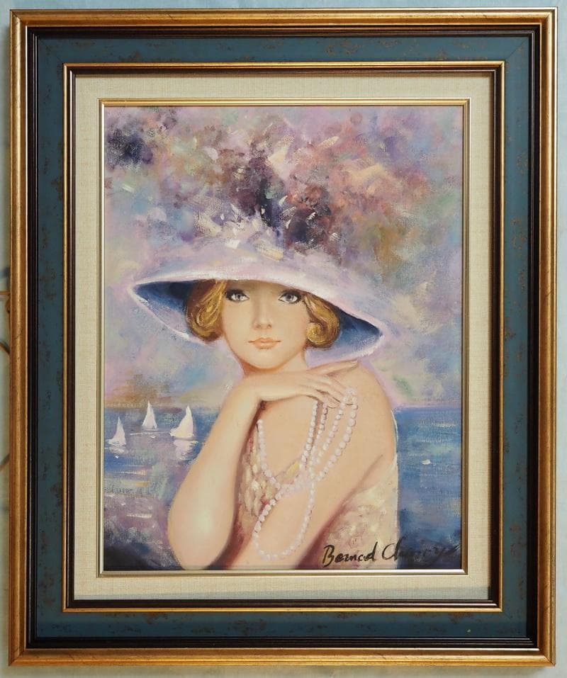 人物画　油絵　ベルナール・シャロワ　フランス　F6　額付き　手描き　肉筆