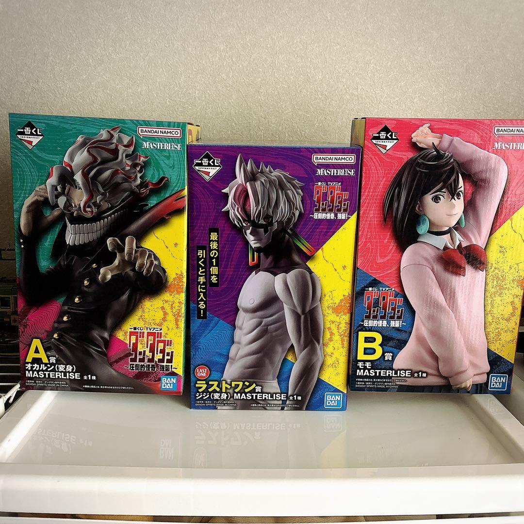 ダンダダン 一番くじ A.B.ラストワン賞 セット