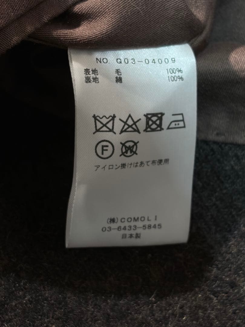 COMOLI ウール ショールカラー コート カーキ 3 OLIVE KHAKI