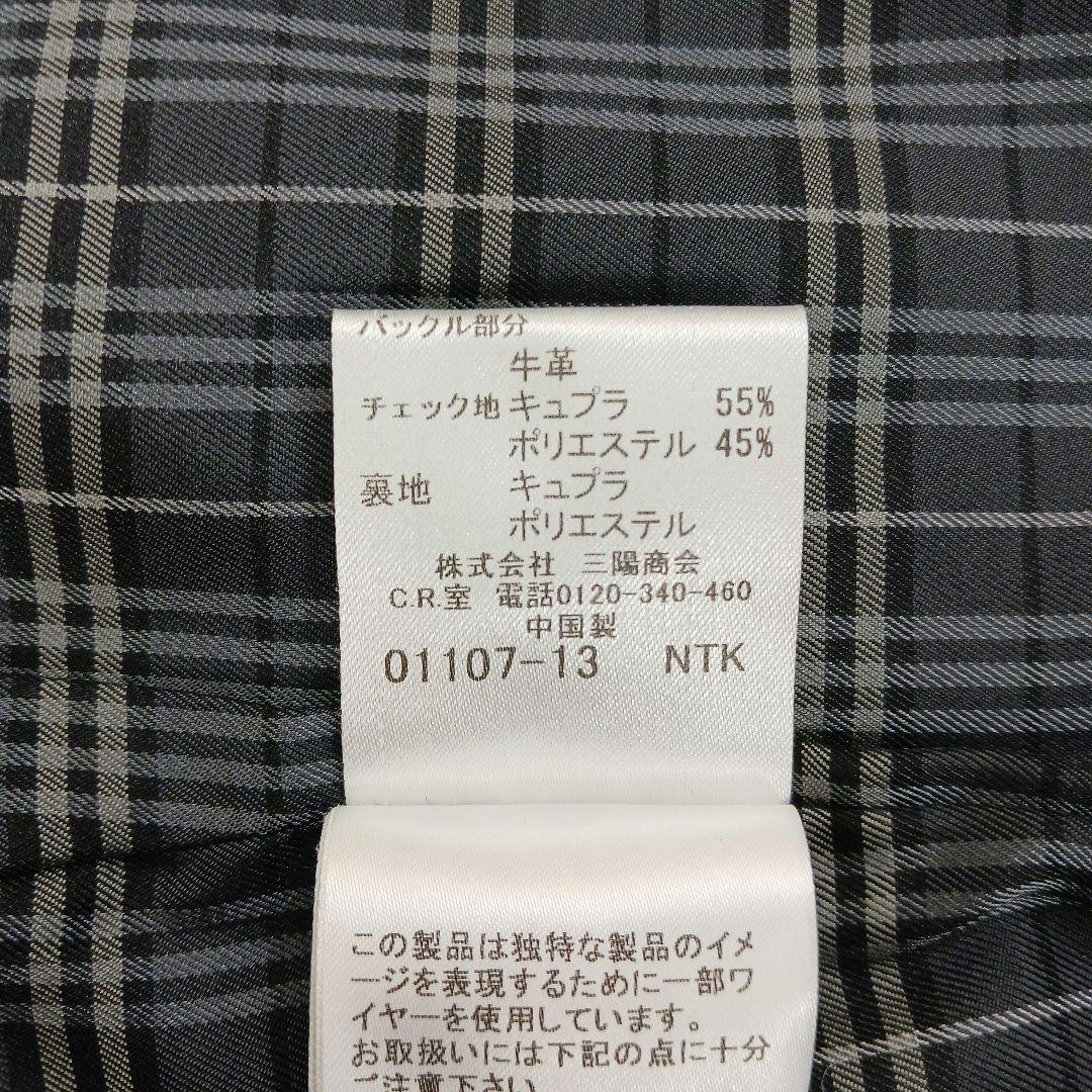 ✨極美品✨バーバリーブラックレーベル　ラムレザー　ライダース　ブラック　M