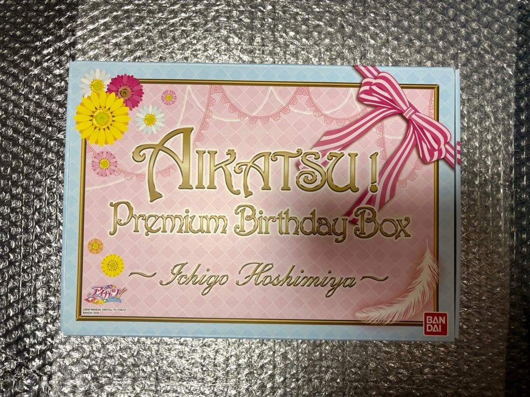 アイカツ AIKATSU! Premium Birthday Box 星宮いちご