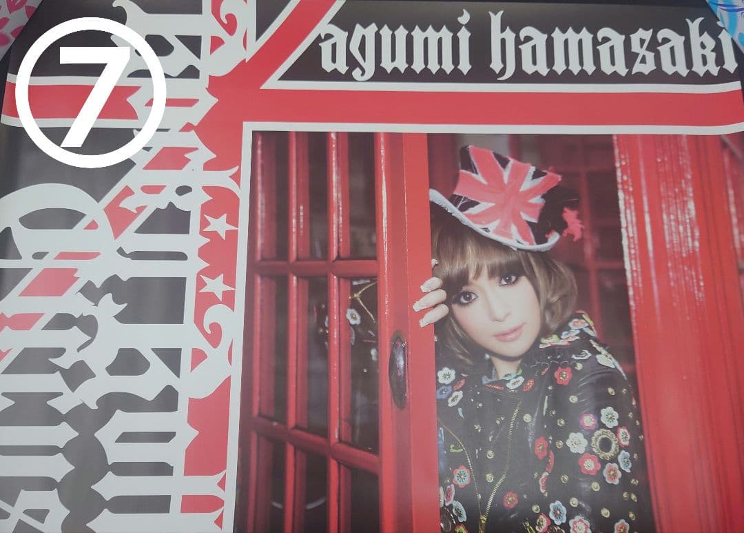 浜崎あゆみ/B2サイズポスター8種☆単品１枚2000円