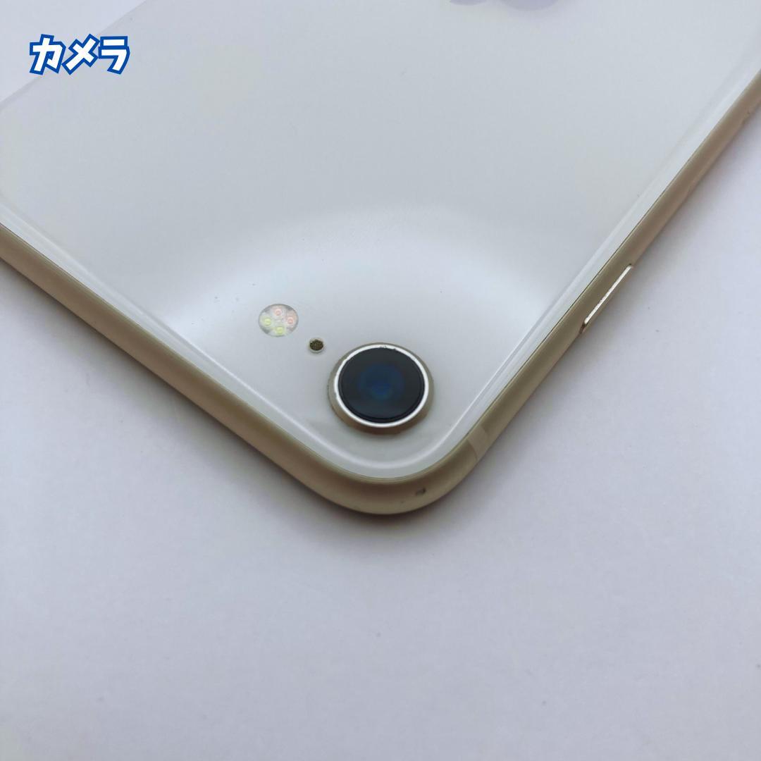 Lemon iPhone SE3（第3世代）128GB 大容量バッテリー