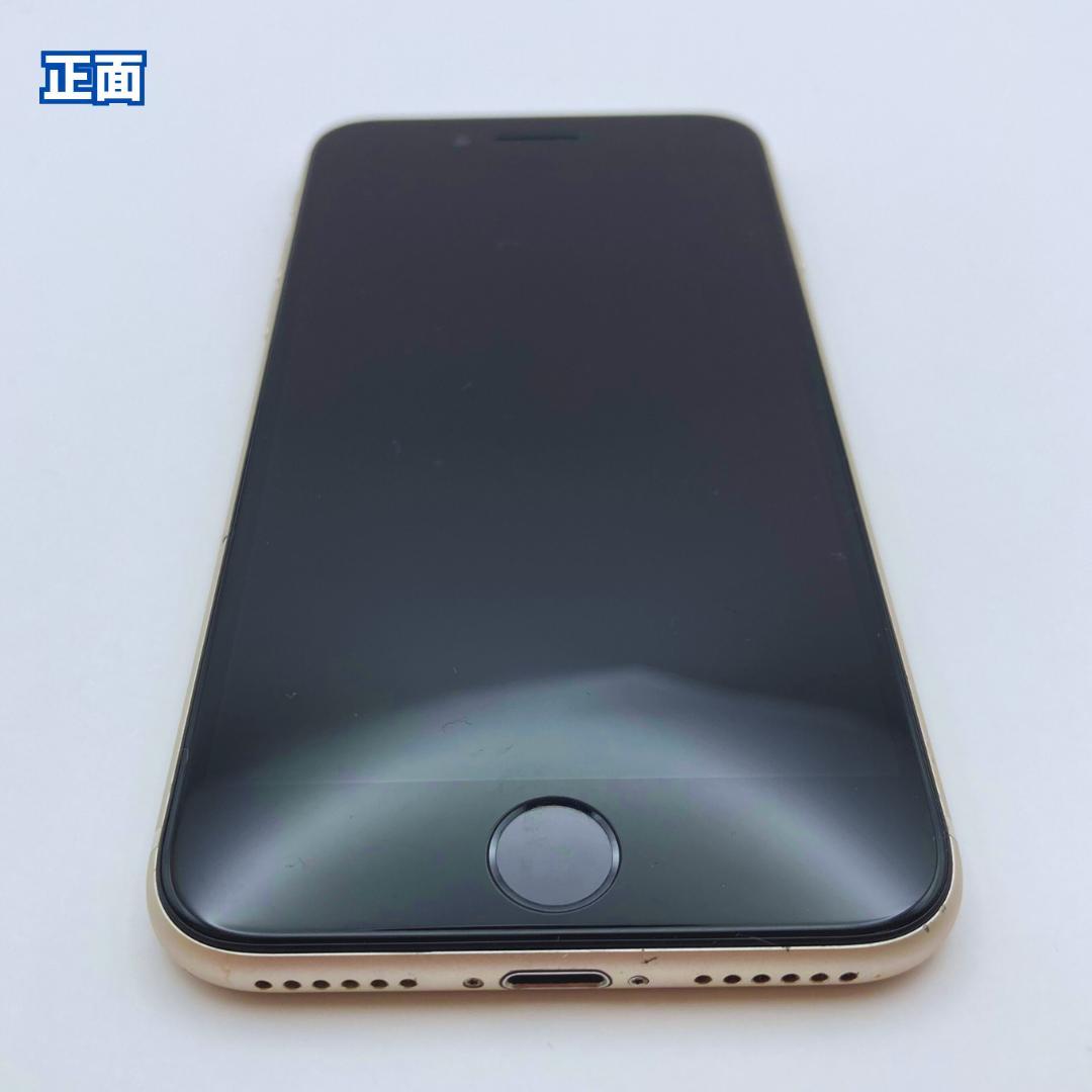 Lemon iPhone SE3（第3世代）128GB 大容量バッテリー