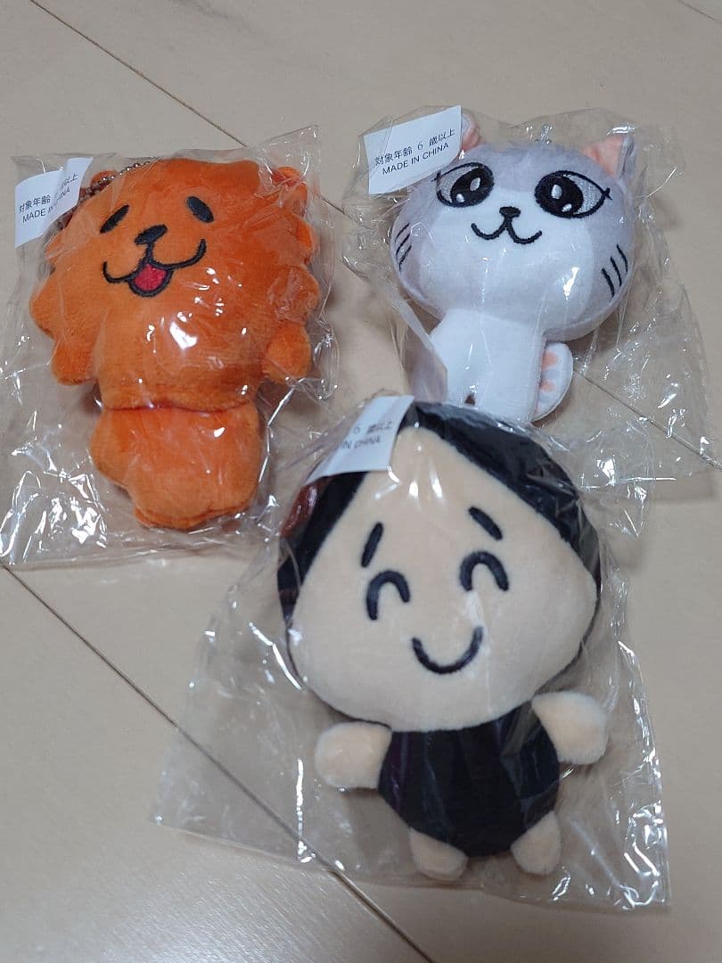 HAZUKIソロ葉月lynch.ぬいぐるみ