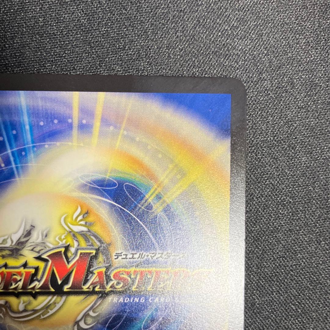 漆黒の深淵 ジャシン帝 シークレット いきなりつよいデッキ 25SD1