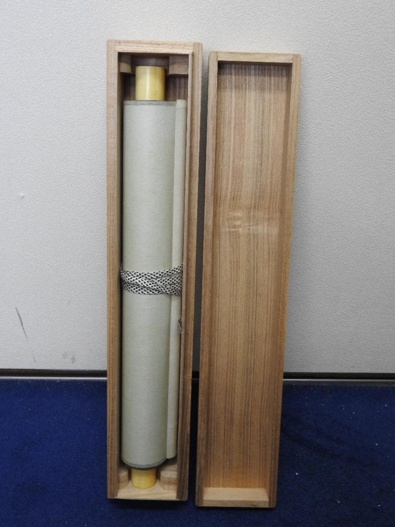 春耕　金魚図　保存箱　MA835