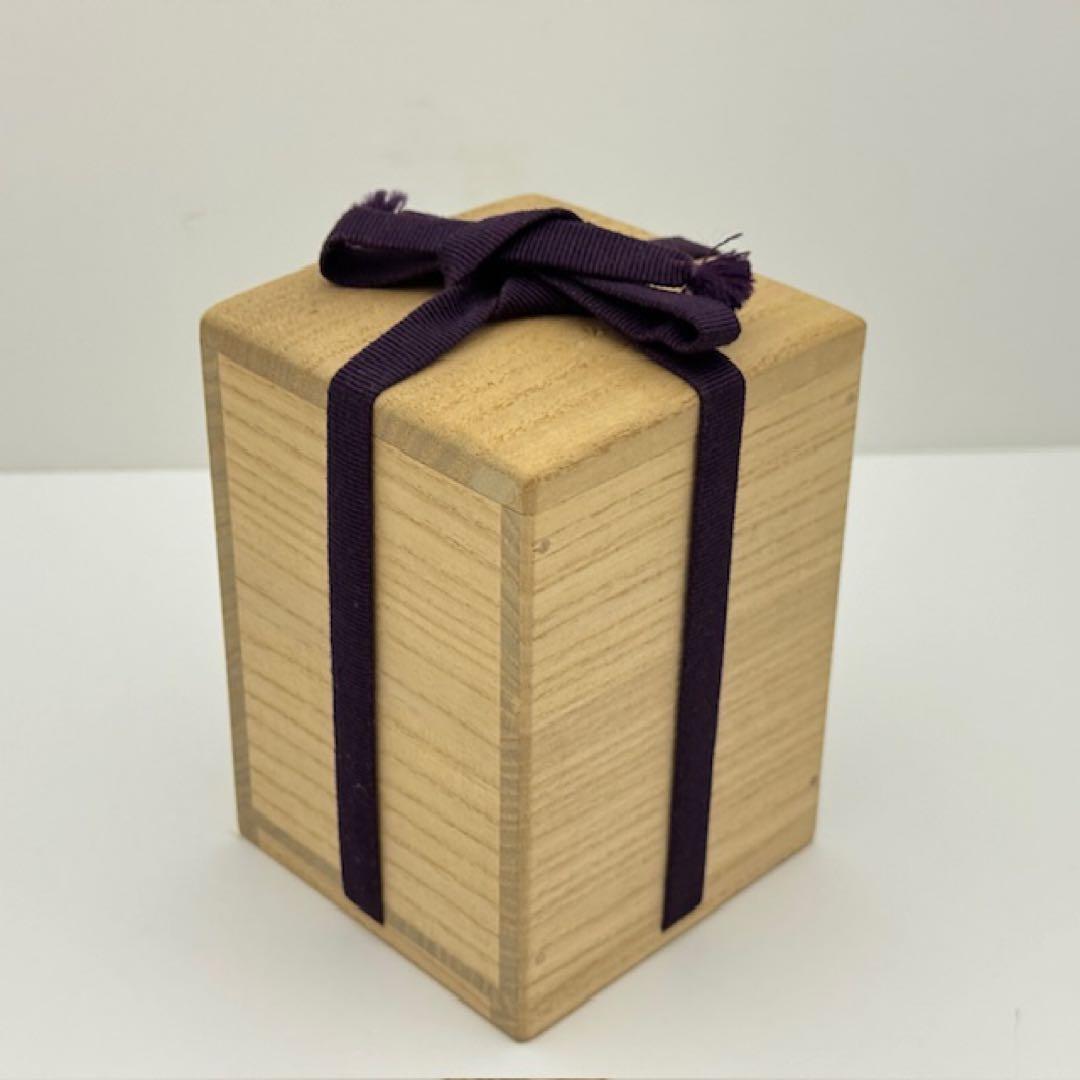 茶道具 岩崎新定 膳所焼 文琳茶入 共箱 茶道