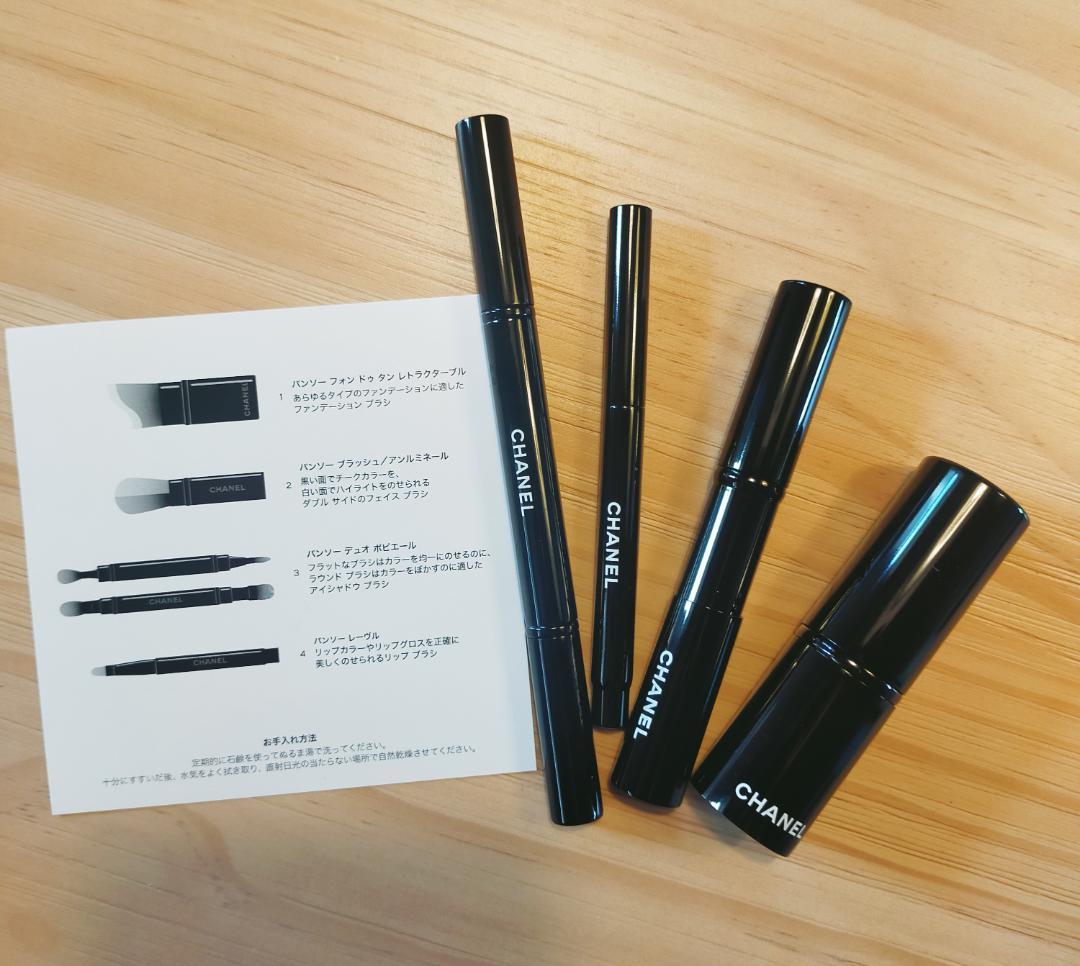 INDISPENSABLES DE CHANEL 2017メイクブラシセット