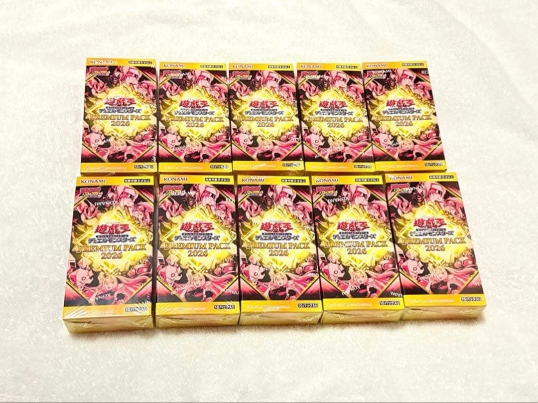 遊戯王OCG プレミアムパック　ジャンプフェスタ　JF2026 10BOX