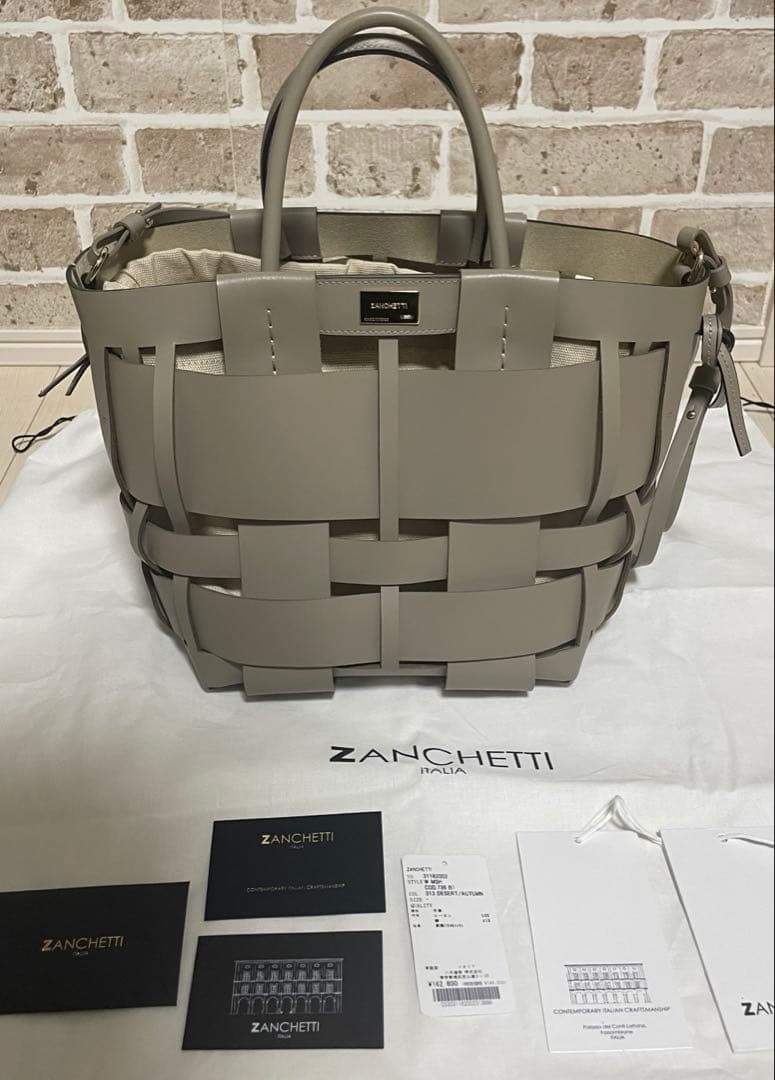 極美品 定価¥162,800 ザンケッティ WOVEN BUCKET バッグ