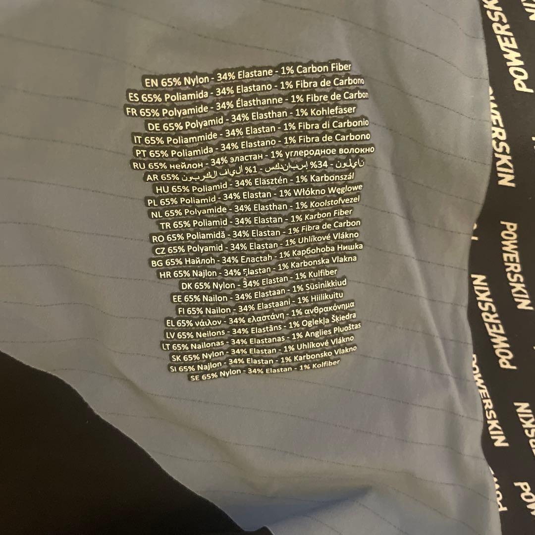 アリーナ　カーボンエア