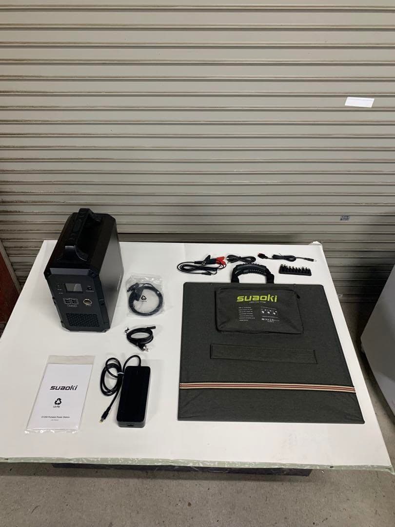 ☆未使用suaoki G1200 ポータブル電源 ソーラーパネル付