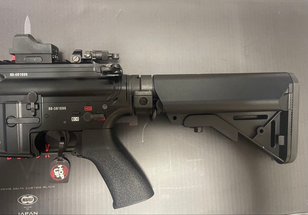 次世代電動ガンHK416デルタカスタムブラック