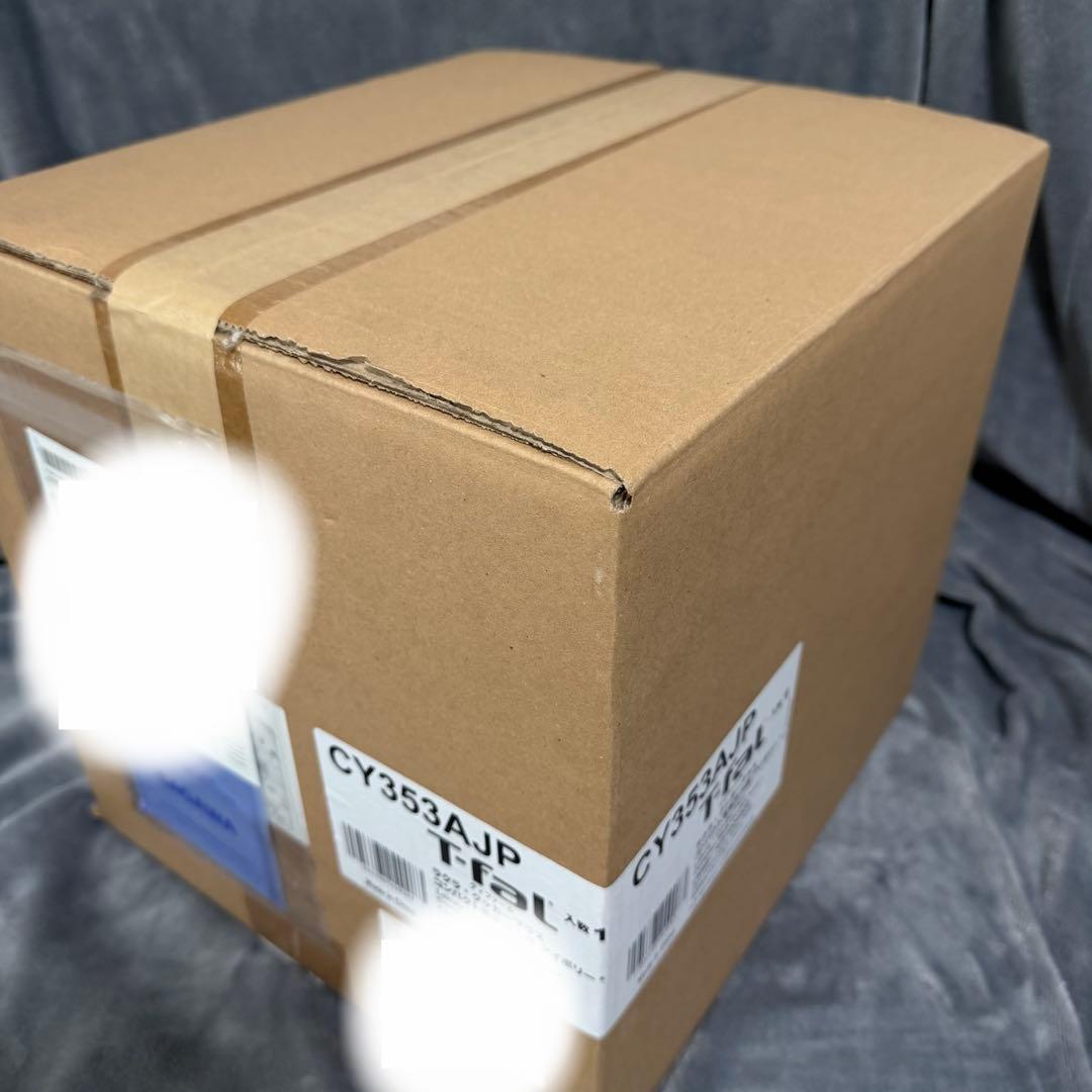 T-fal 電気圧力鍋 クリーム色 ラクラクッカープラス ラクラ・クッカープラス