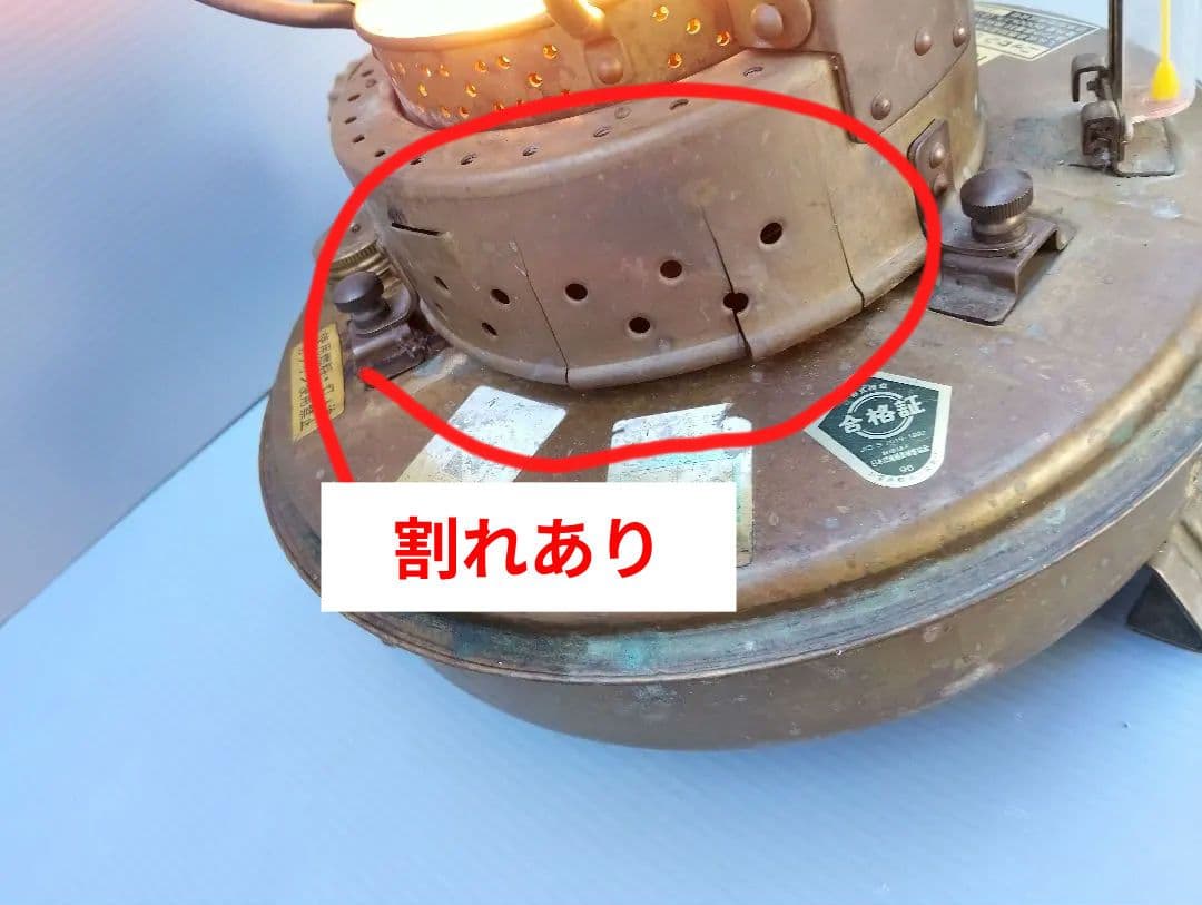 日本船燈 IS-3DX 自然通気形開放式石油ストーブ(あ45)