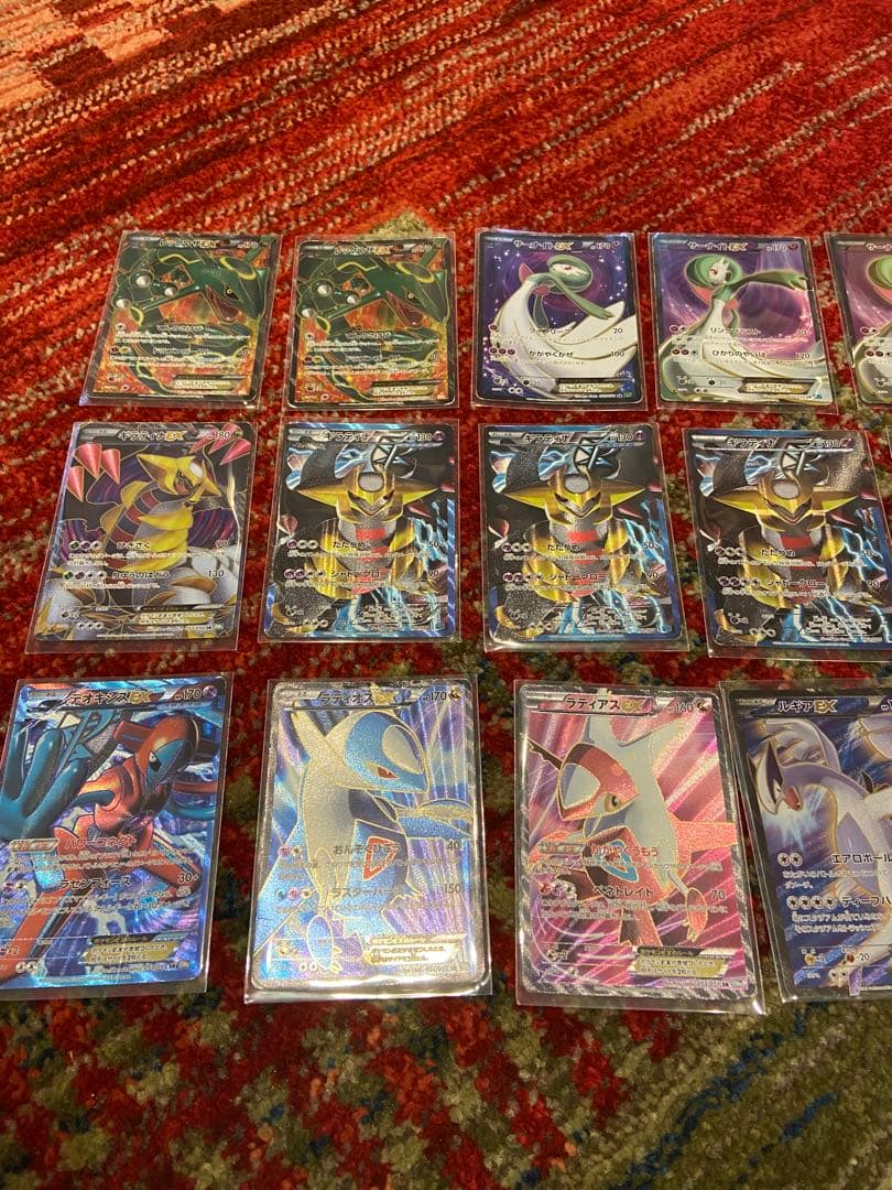 ポケモンカードゲーム EX 人気 まとめ売り 19枚 ポケカ