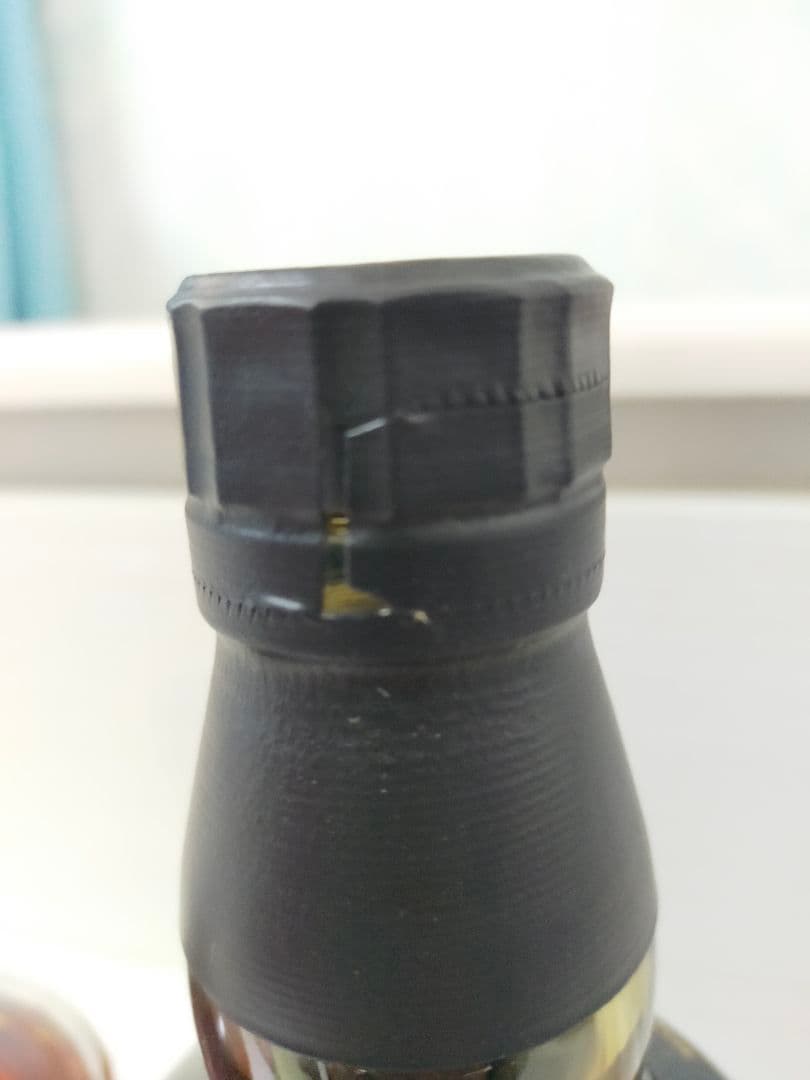 新品未開封！安くて本物保証！響21年と山崎シングルモルト18年セット