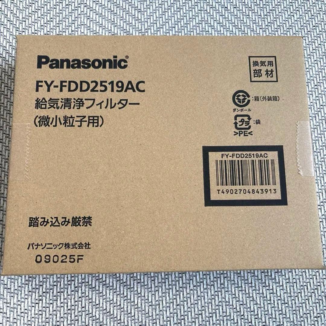 Panasonic 給気清浄フィルター