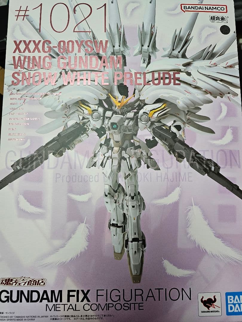 メタルコンポジット ウイングガンダムスノーホワイトプレリュード